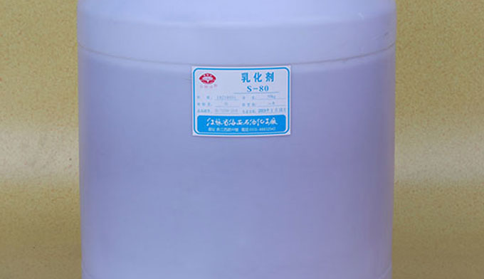 什么是司盤S-80，有哪六大生產(chǎn)工藝